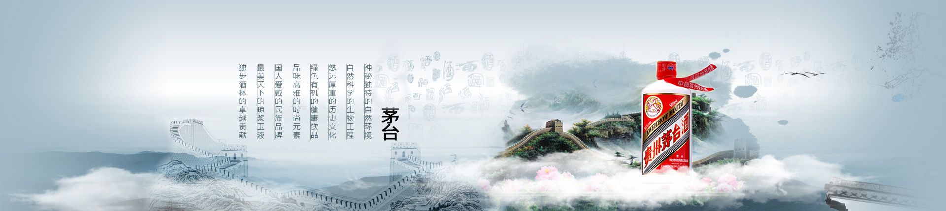 新乡饮品代理