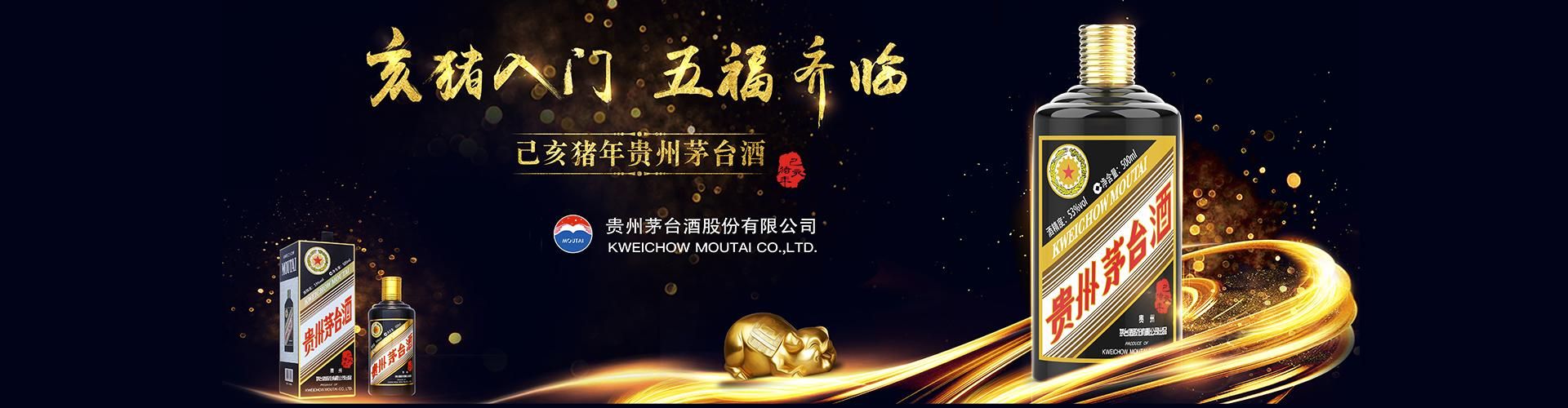 做代理会亏吗